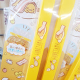 Gude eggy large bag clips 2 pack