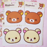 Rila / Kori kuma Decal Sticker