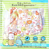 Sumikko Gurashi Mask - Reusable - Filter