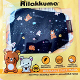 Rila Black Space Mask - Resuable - Filter