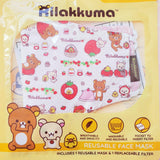 Rila Strawberry Picnic Mask - Resuable - Filter