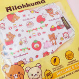 Rila Strawberry Picnic Mask - Resuable - Filter