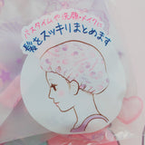 LTS Shower Cap (reusable)