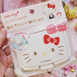 Hello Kitty Wet Wipe Lid