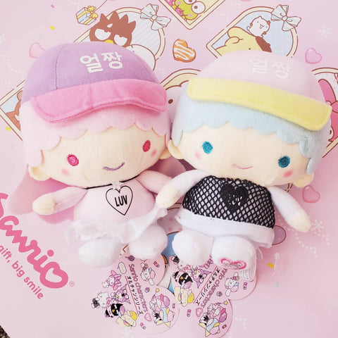 LTS Ulzzang Plushies Kiki or Lala