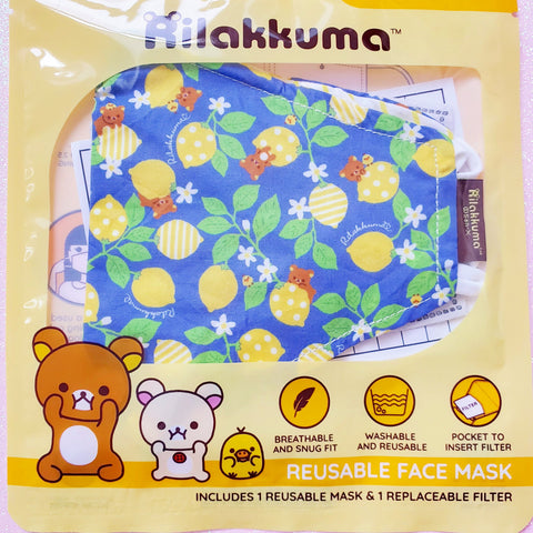 Rila lemon face mask- washable- filter