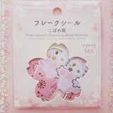 Sakura Blossoms Sticker Pack A