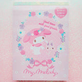 My Melody Memopad 8 Designs, 128 Sheets, 1 Sticker Sheet