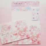 Sakura Gold foil letter set