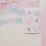 Sakura Gold foil letter set