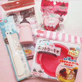 Mini Round Cake Baking Set