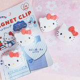 HK 2pc Magnet Clips