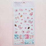 Sakura Gold Foil Sticker 1pc