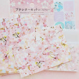 Sakura Mini Letter Set B