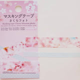 Sakura & Mint Washi Tape Set D