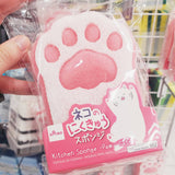 Kitty Paw Pink Sponge