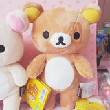 Small Rilakkuma Plush