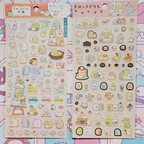 Sumikko Gurashi Sticker Sheets