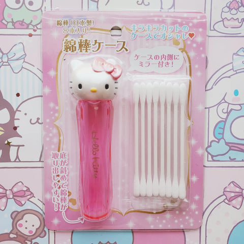 HK Cotton swab case