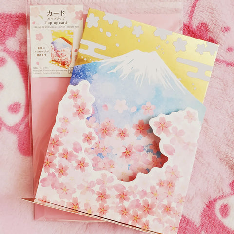 Sakura Mt. Fuji Popup Card