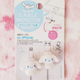 Cinna cable protectors 2pk